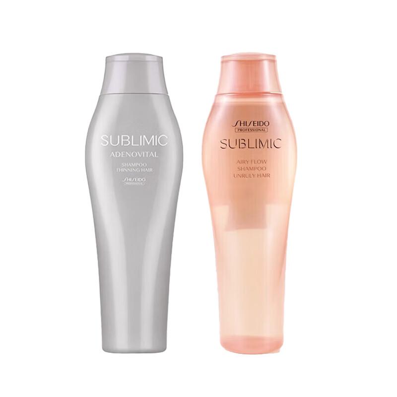 Shiseido Professional Sublimic Scalp Revitalizing & Volumizing Shampoo Set