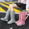 Women's Rain Shoes, Rain Boots, Adult Mid Length Fashionable Korean Water Shoes, Soft And Non Slip Thick Soles