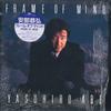 LP Record YASUHIRO ABE - Frame Of Mind ETP90358 EXPRESS 1985 Japan Japanese Pop/Rock Used