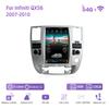 12.1" Для Infiniti QX56 2007-2010 Автомобильный Мультимедийный Видео Плеер GPS Навигация Радио Android12 8-ядерный 8+128ГБ CarPlay 4G 360Камера