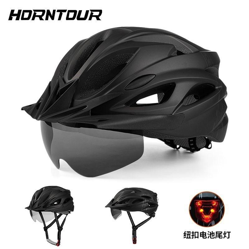 Unisex Cycling Helmet With Magnetic Sunglasses Visor Peak Mountain Road Bike Riding Breathable EPS Half