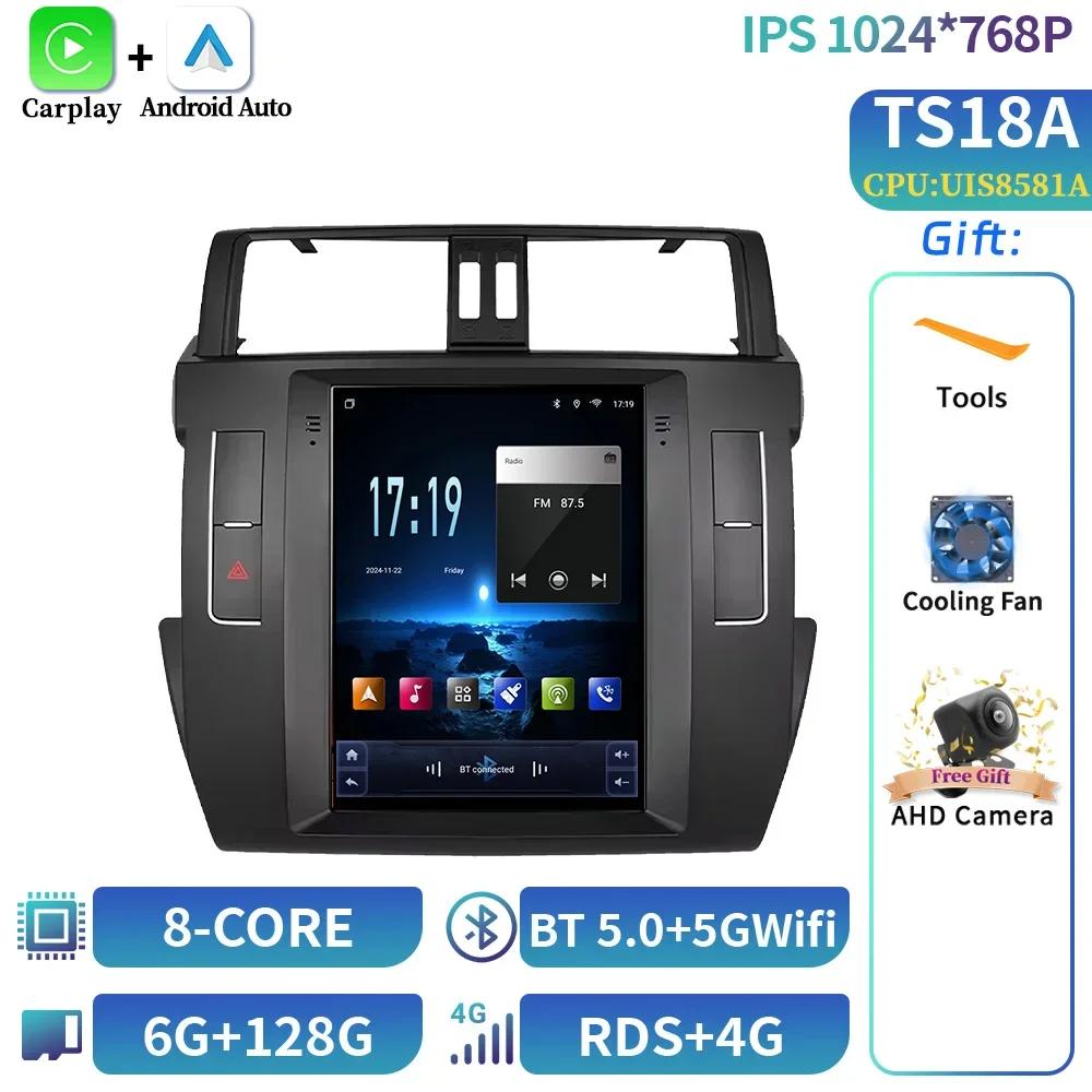 9,7 дюйма для Toyota Prado 2014-2016 Android Auto Radio Car Radio Multimedia GPS Carplay Multimedia Navigation Screen Stereo GPS
