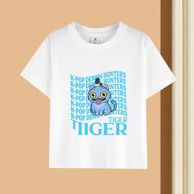 Kpop Korean Wave Witch Hunting Team Tiger Printed Children's T-shirt