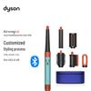 Airwrap Complete Multi-Styler HS08 штепсель CN (адаптер в комплекте)
