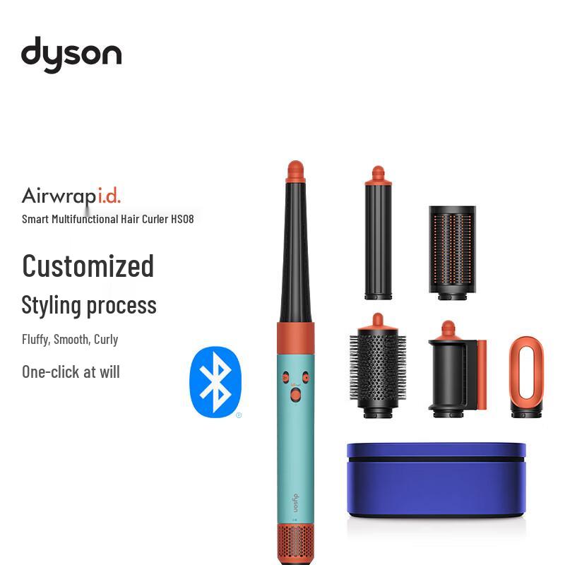 Dyson Airwrap Complete Multi-Styler HS08 штепсель CN (адаптер в комплекте)