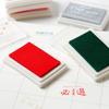 Non-Toxic Gradient Color Ink Pad Inkpad Rubber Stamp Oil Based Finger Print Nice Gift for Children Stamp DIY Art Craft