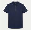 Hackett Hs City Hz Short Sleeve Polo