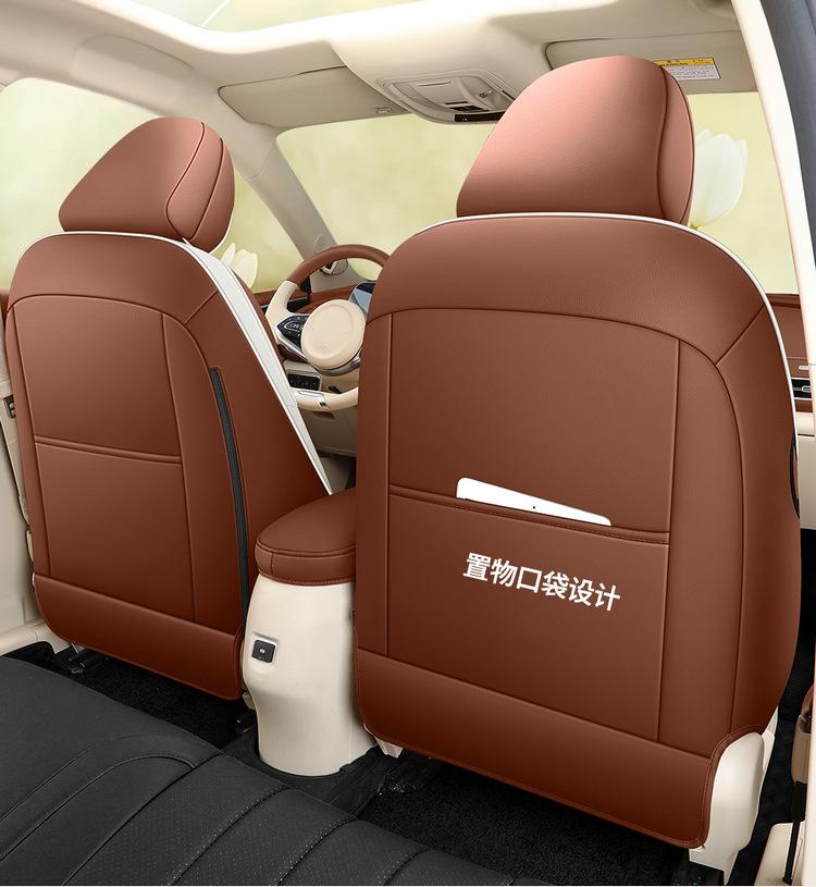 ORA Good Cat Cartoon Leather Car Seat Cushion - Universal Fit, Four Seasons