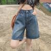 Ayollar uchun 2023 yil yozgi yuqori bel, retro Gonkong uslubidagi keng oyoqli denim shortlar