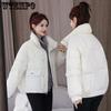 Autumn Winter Outdoor Solid Color Loose Thick Warm Down Coats Women's Large Size Zipper Cotton-padded Pockets Jackets