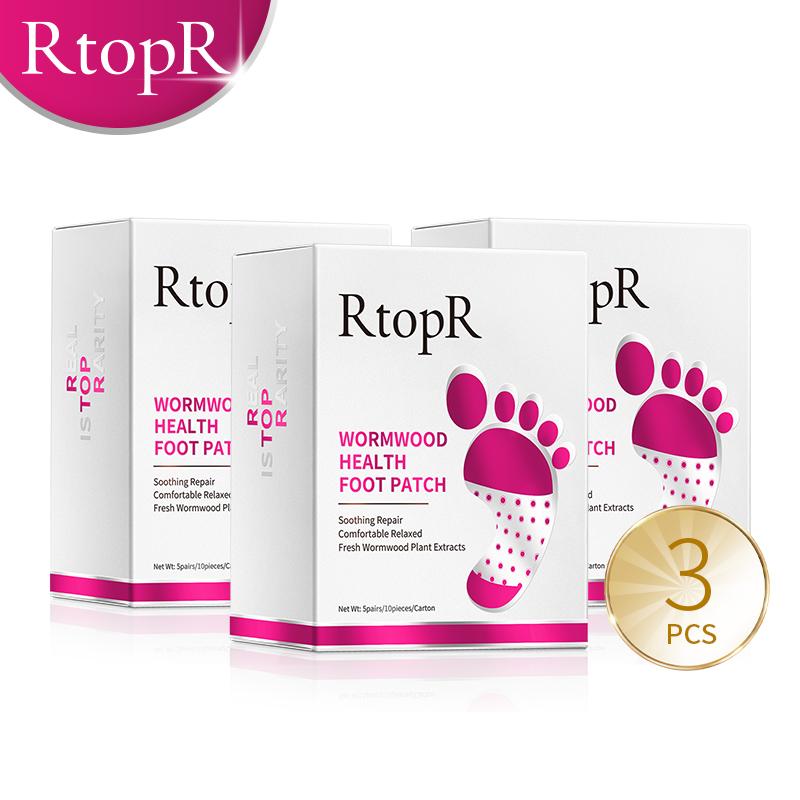 Пластырь для улучшения сна, способствует похудению, очищению