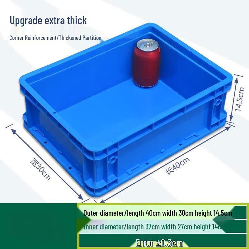 Jingfan Industrial Compartmentalized Storage Box