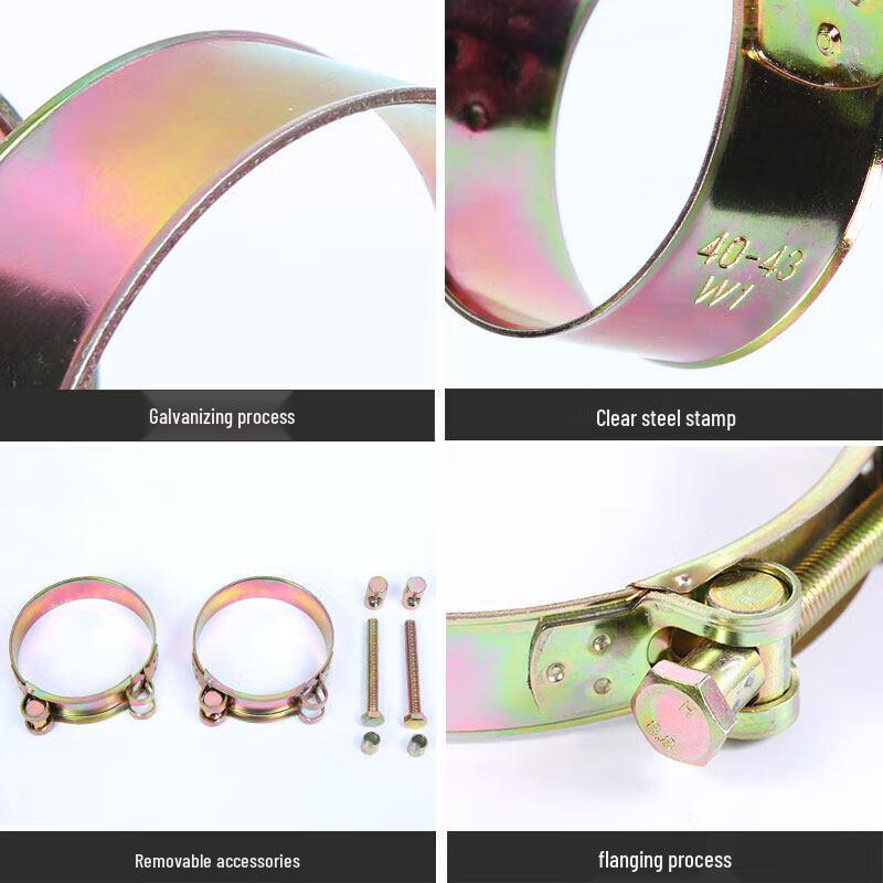 Jiezhu ZHE Galvanized Heavy-Duty Hose Clamp