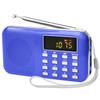 Динамик Super Bass HIFI FM-радио L-218 с аккумуляторной батареей фонарика TF USB AUX