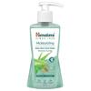 Moisturizing Aloe Vera Face Wash 200ml Hydrating Softening Gel for All Skin Types Daily Use