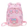 Adorable Cartoon Bunny Toddler Backpack Ultra Lightweight Pu Material Cute Print Design
