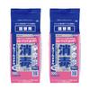 Hakujuji High Concentration Alcohol Towel Showdock Super Refill 100 Sheets X 2 [Bulk Purchase]