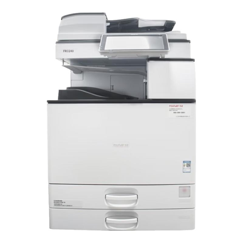 Founder A3/A4 Black and White Laser Multifunction Printer Series CN plug (adapter included)