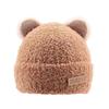 5 Months-3Year Soft Winter Hat Plush Beanie Hats Windproof Baby Knitted Hat  Boys Girls