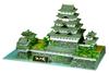 Doyusha 1/350 Japanese Castle Deluxe Edo Castle Plastic Model DX-4 Molded Color
