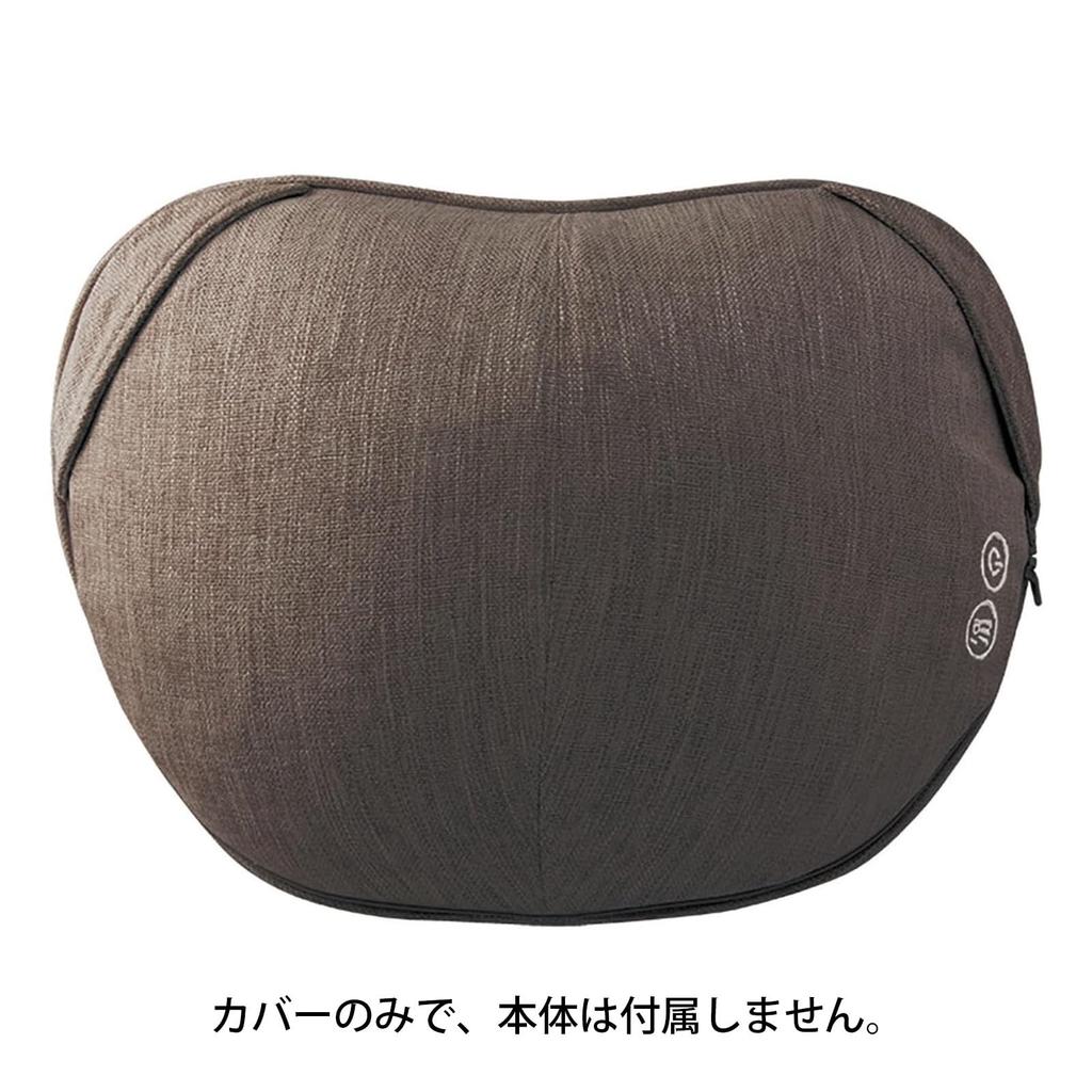 Чехол для массажера France Bed, Коричневый, "Сменный чехол Kaiketsu" 36690030