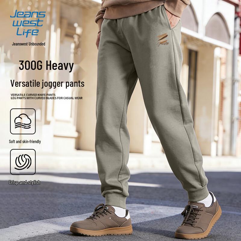 JEANSWEST LIFE Мужские джоггеры свободного кроя из смесового хлопка