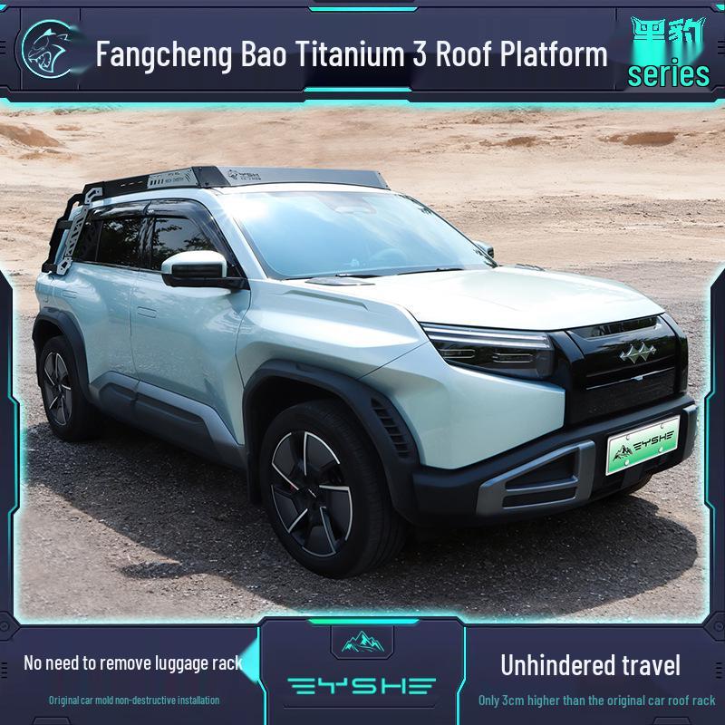 Equation Leopard Titanium 3 Black Panther Car Roof Rack with Side Ladder and Armor.