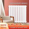 Steel Column Radiator