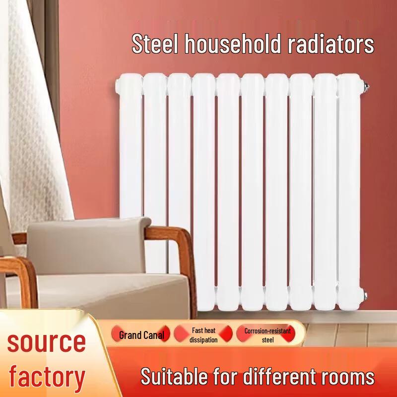 Steel Two-Column Horizontal Radiator