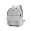 New FILA Fabric Backpack Regular Women's Gray F13W528166FBG