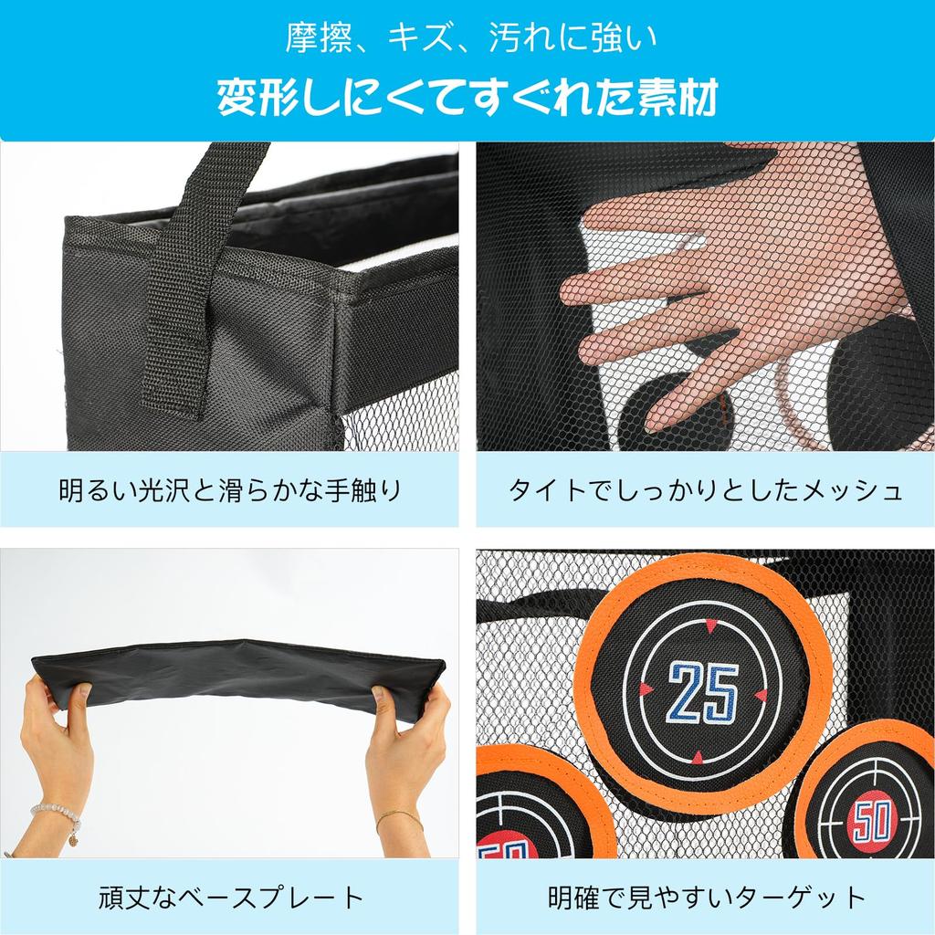 Мягкая пуля-мишень DEWEL Мягкая игрушка-дротик Стрела-дротик Стрельба из лука Складная сумка для хранения Elite Target