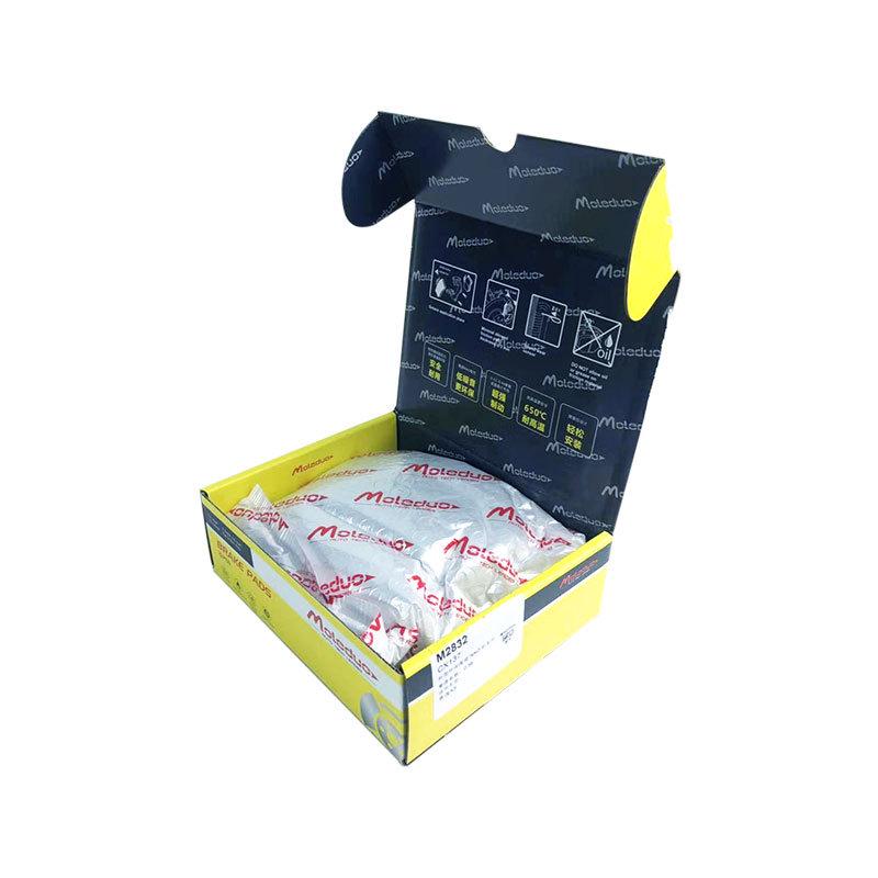 Керамические передние тормозные колодки для Fengxing T5, Geely Binyue, Lynk & Co 06 (Номера деталей: 4048046400, 35011004913)