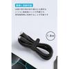 Anker PowerLine III Flow USB-C и кабель 1,8 м, набор из 2 шт., черный, белый