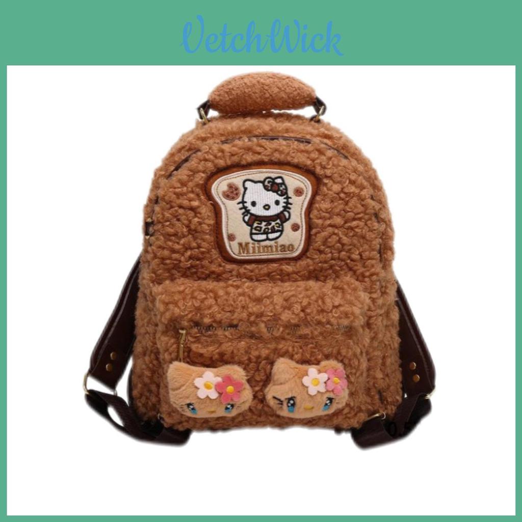 Cute Hello Kitty Cat Plush Backpack With Padded Shoulder Straps And Cartoon Print For Casual Outings
