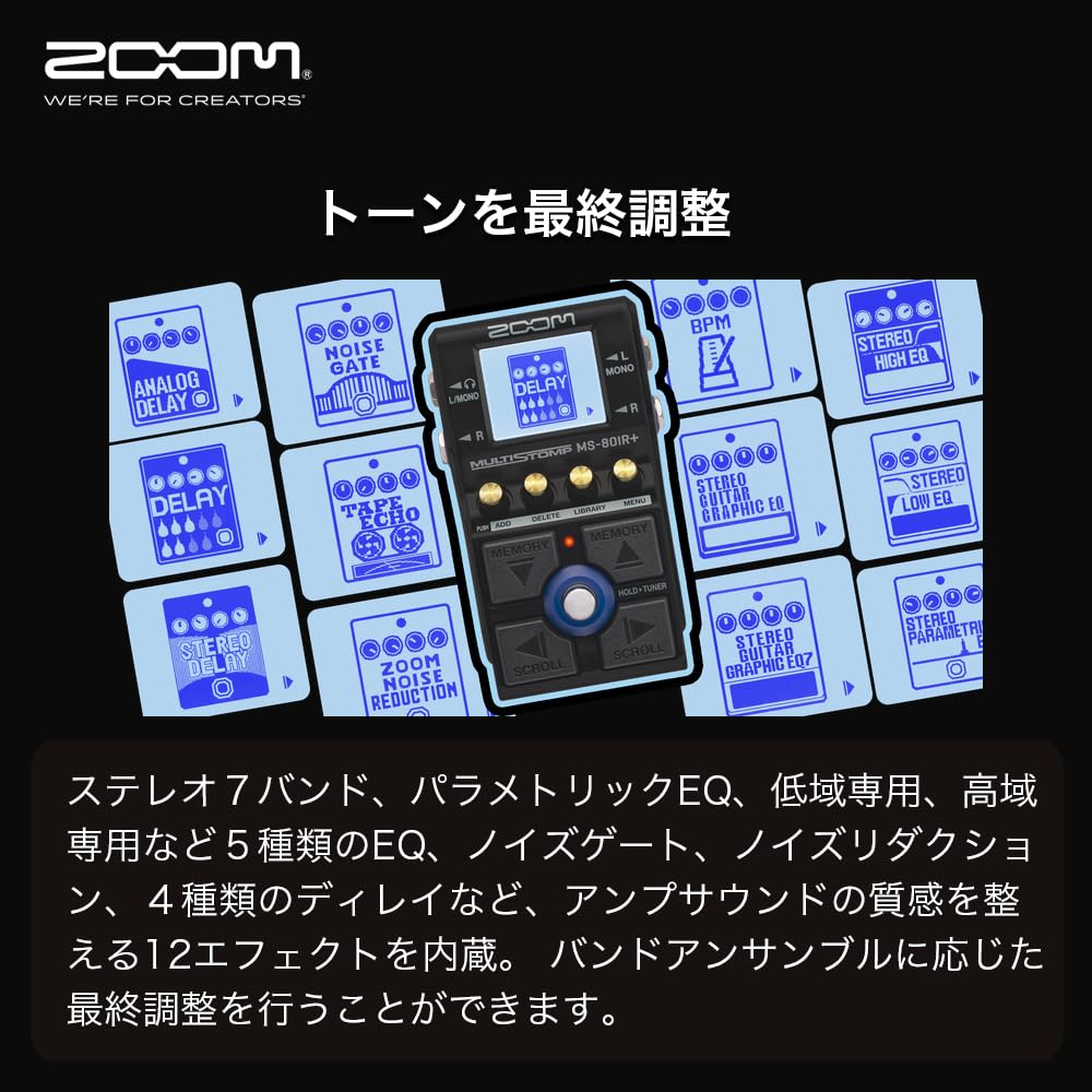 ZOOM Plus Легкий и Функциональный IR Кабинет 23 Гитарный Усилитель 80 Усилитель и 50 Серия MS MS-80IR Мульти-Стомп Педаль, Черный, Компактный, Симулятор, Модели,