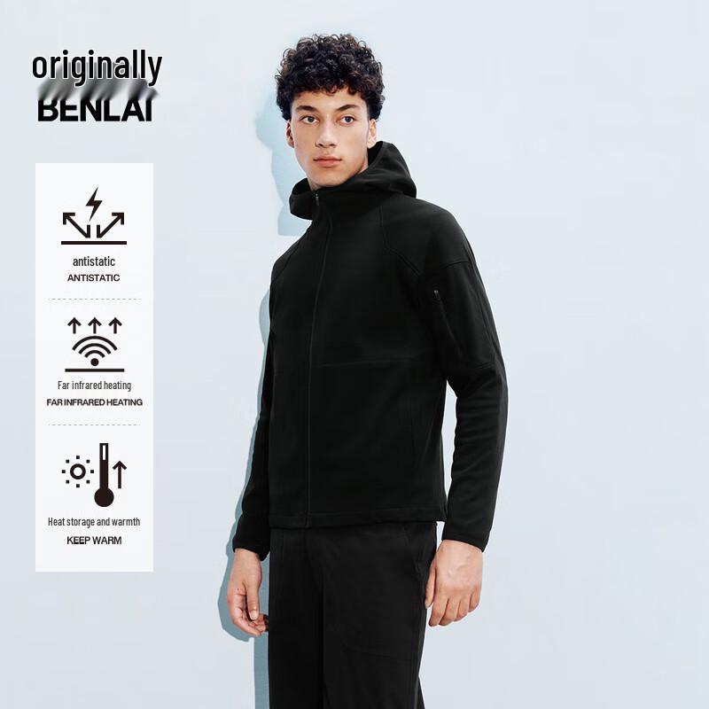 Men's Anti-Static Fleece Hooded Sport Jacket