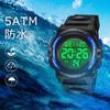 Watch Boys Sports Watch Outdoor Multifunctional Waterproof Alert Date Day Display Dual Time LED Analog Display Girls Boys Digital Watch Children's