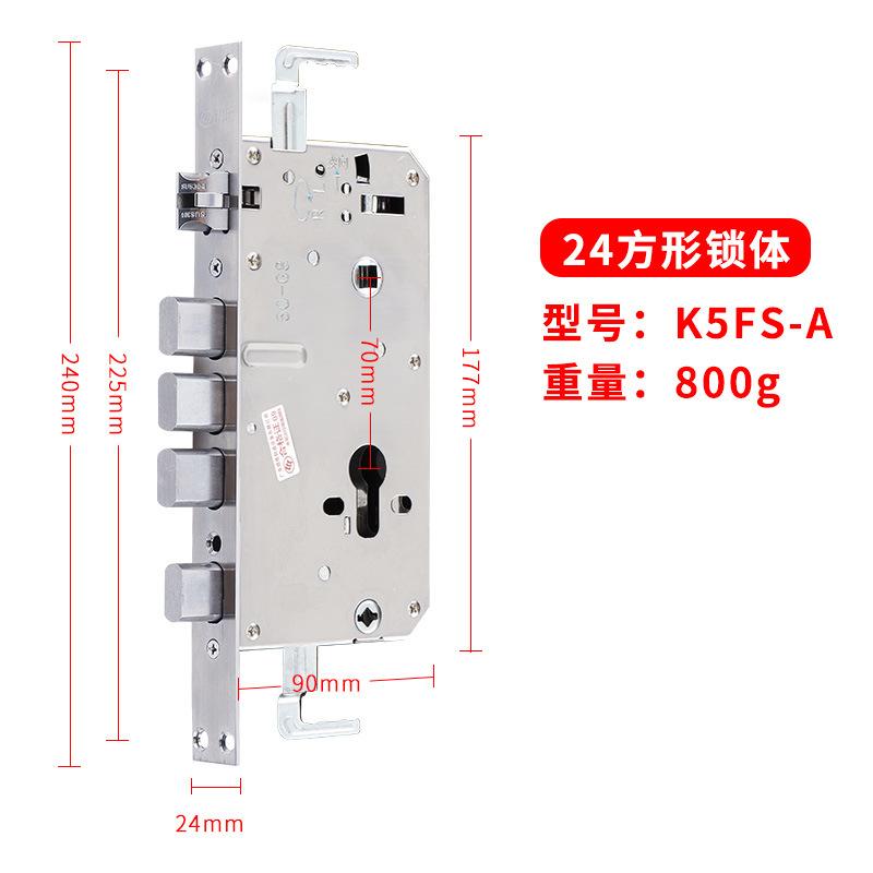 Lock Body, All Steel Square Tongue, Cylindrical Anti Jamming Gear, Double Active, Double Fast Anti-theft Door Lock Body