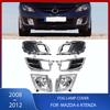 Передний бампер Противотуманная фара Без лампочки Крышка фары С хромированной решеткой Рамка решетки для mazda 6 atenza 2008-2012 GV7D-51-680 GV7D-51-690