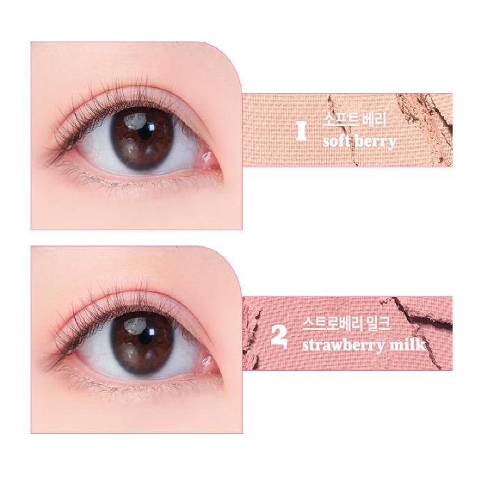 Romand Rom & nd Better Than Eyes 7,2 г Летний розовый