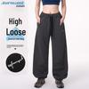 Женские повседневные брюки с высокой посадкой Jeanswest