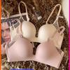 Traceless Underwear Bra Women's Small Breasts Gather and Show Large Black Comfortable and Sexy Deep V Close Secondary Breasts To Prevent Sagging