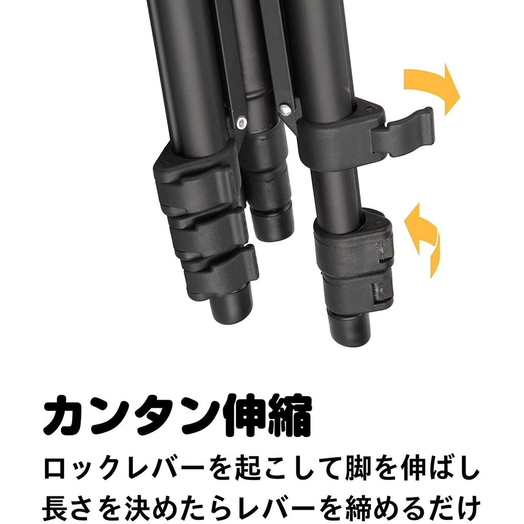 Hakuba Black Smartphone Tripod with 2 Smartphone Holders Aluminum Head with 4 Quick Shoe for Video and Action Cameras W-312 (AMZW312HBK2) - 3-Way