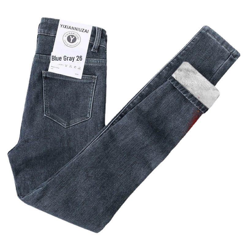 Женские плюшевые узкие джинсы с высокой талией — узкие, теплые и универсальные эластичные брюки-карандаш