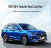 Универсальный комплект подушек на сиденья для пятиместного автомобиля GAC GS4: Полностью кожа/Кожаная сетка, Четыре сезона