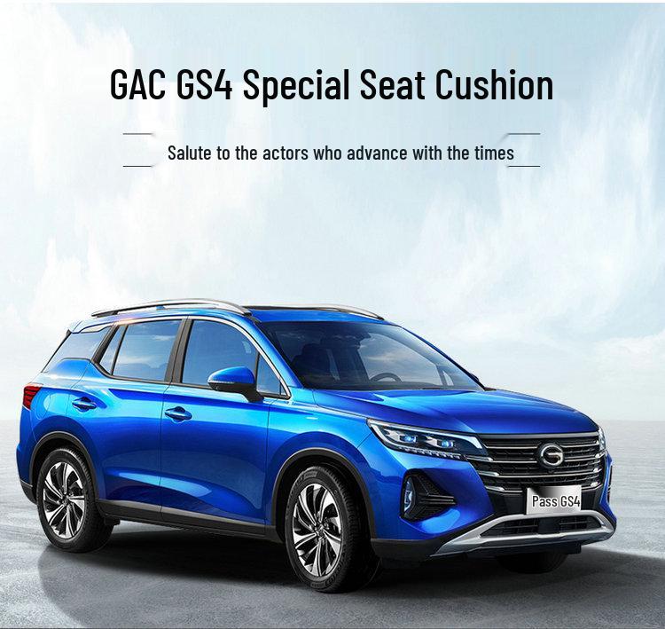 Универсальный комплект подушек на сиденья для пятиместного автомобиля GAC GS4: Полностью кожа/Кожаная сетка, Четыре сезона