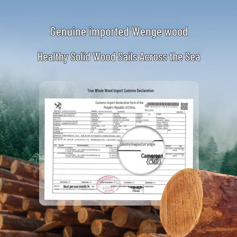 Разделочная доска SUPOR из массива эбенового дерева