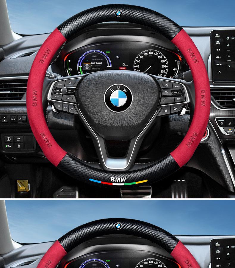 Чехол на руль из замши для BMW 1, 3, 5, 7 Серии и X1, X3, X5. Улучшение интерьера.