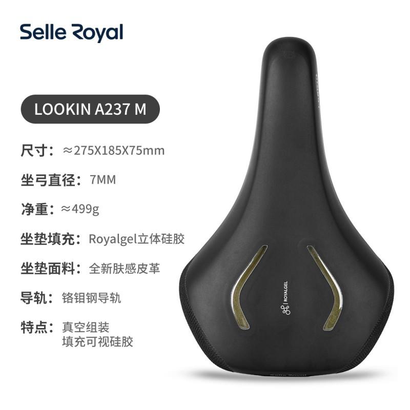 Comfortable Gel Cushion Bike Saddle Road Mountain Bicycles Waterproof PVC Seat Cover