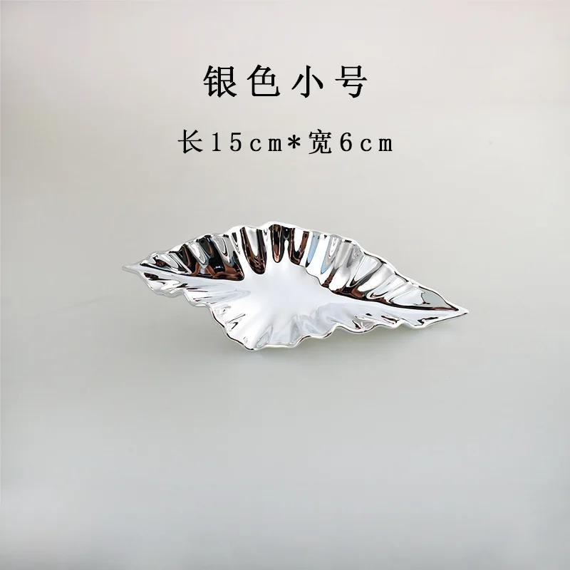 Листовые акценты настенные украшения настенное искусство мягкое украшение креативные произведения искусства гостиная спальня настенное украшение подвесной кулон